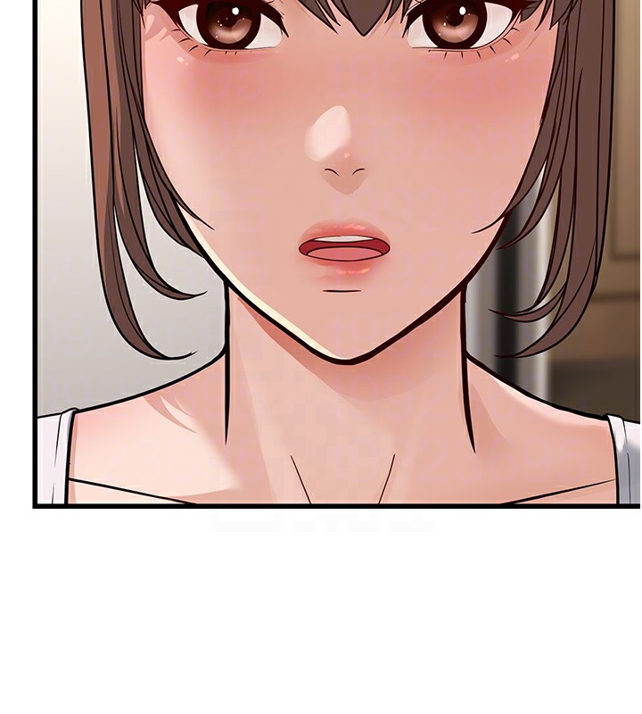 幼齿小阿姨第20話-與愛徒的「貼身肉搏」