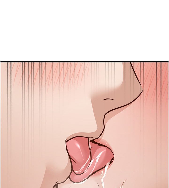 幼齿小阿姨第20話-與愛徒的「貼身肉搏」