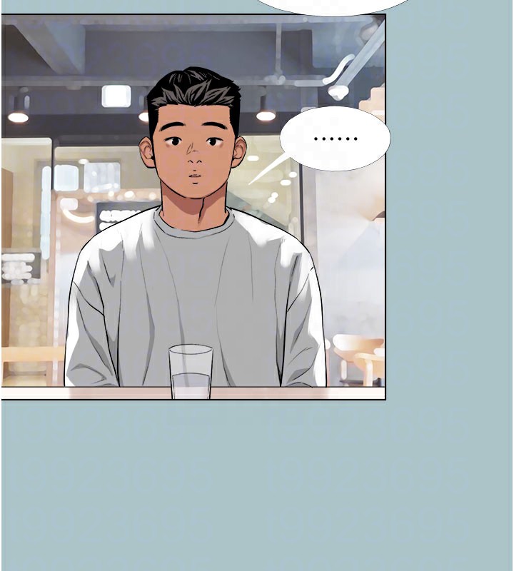 进击的巨根第18話-可不可以陪我回家?