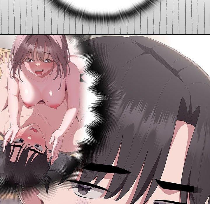 大企业里的小秘密第14話