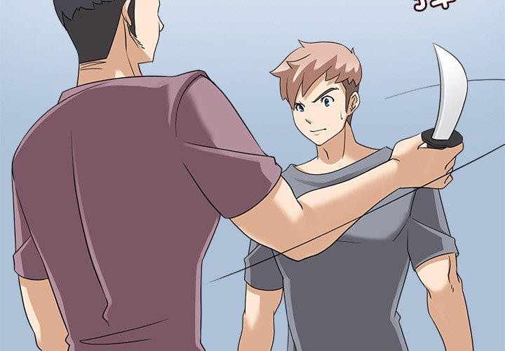 回到过去爱上你第16話