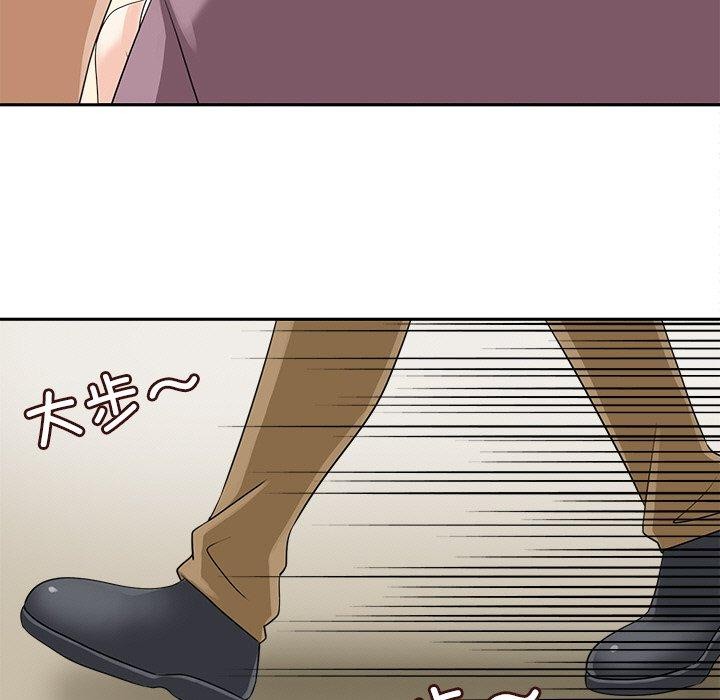 回到过去爱上你第16話