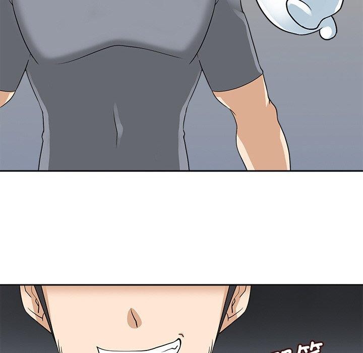 回到过去爱上你第16話