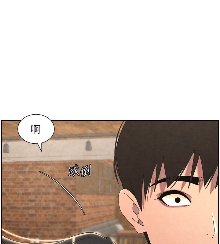 兄妹的秘密授课第36話-學長的糖葫蘆歐伊西