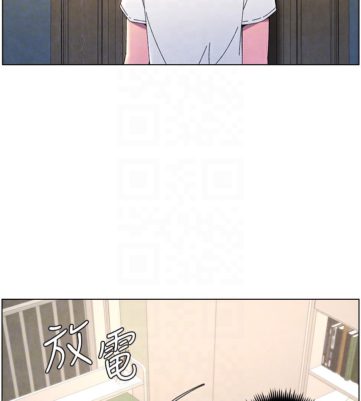 兄妹的秘密授课第36話-學長的糖葫蘆歐伊西