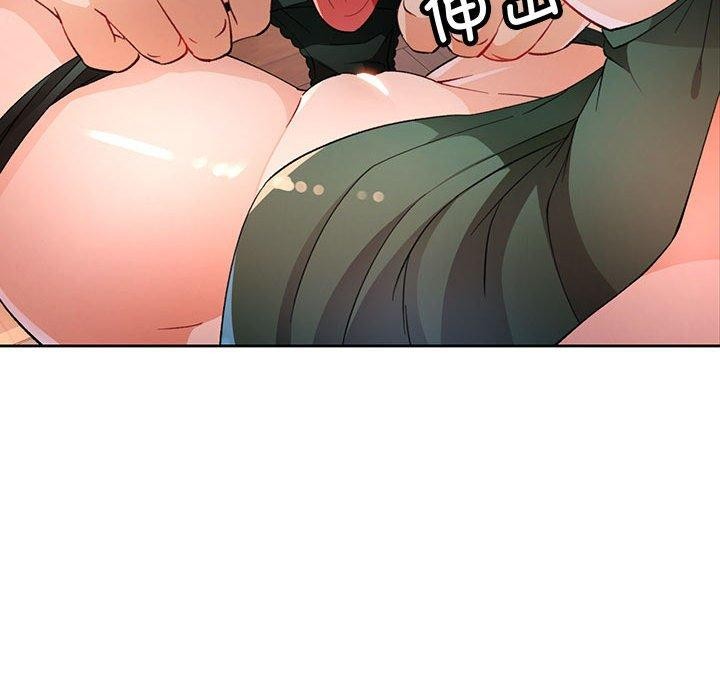 脱轨关系第31話