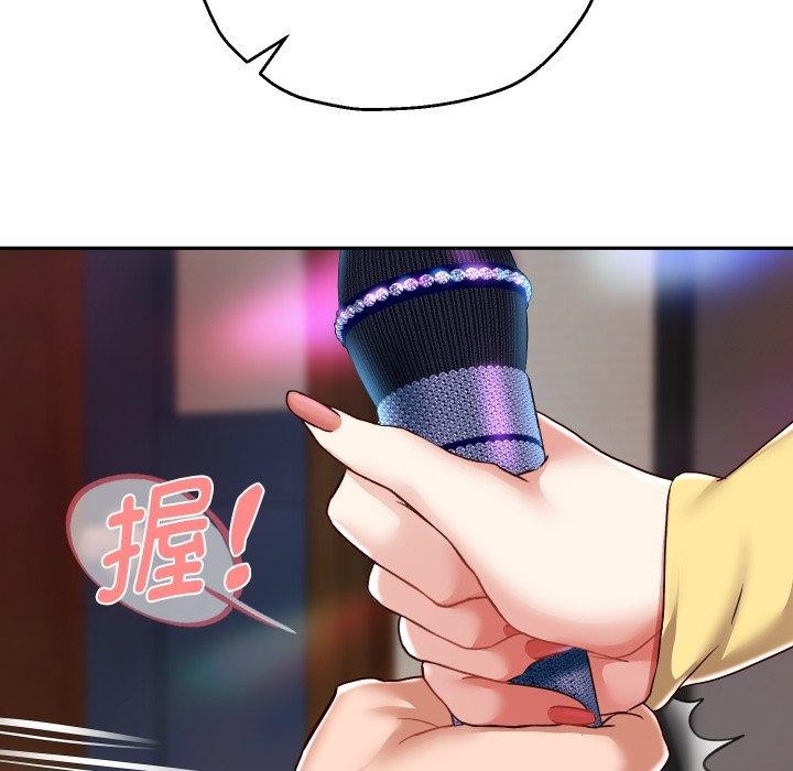 重生之长枪无敌第33話