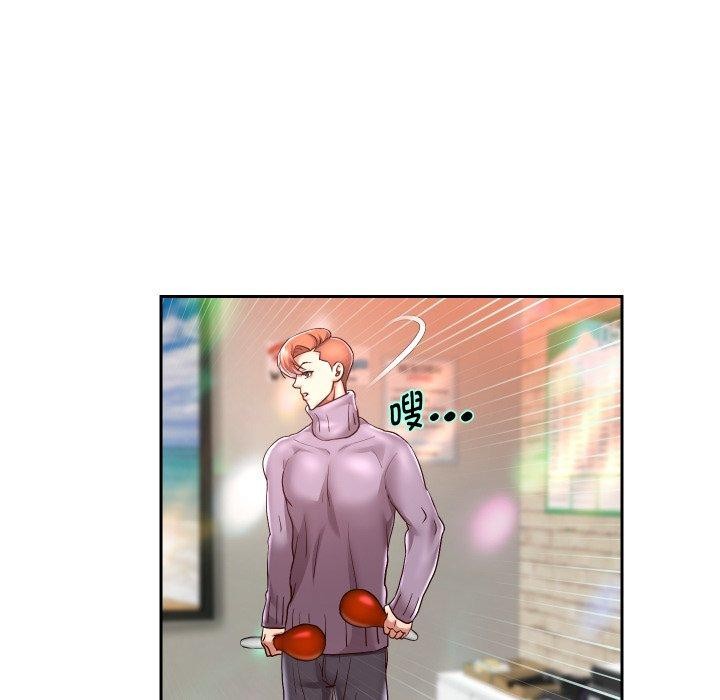 重生之长枪无敌第33話