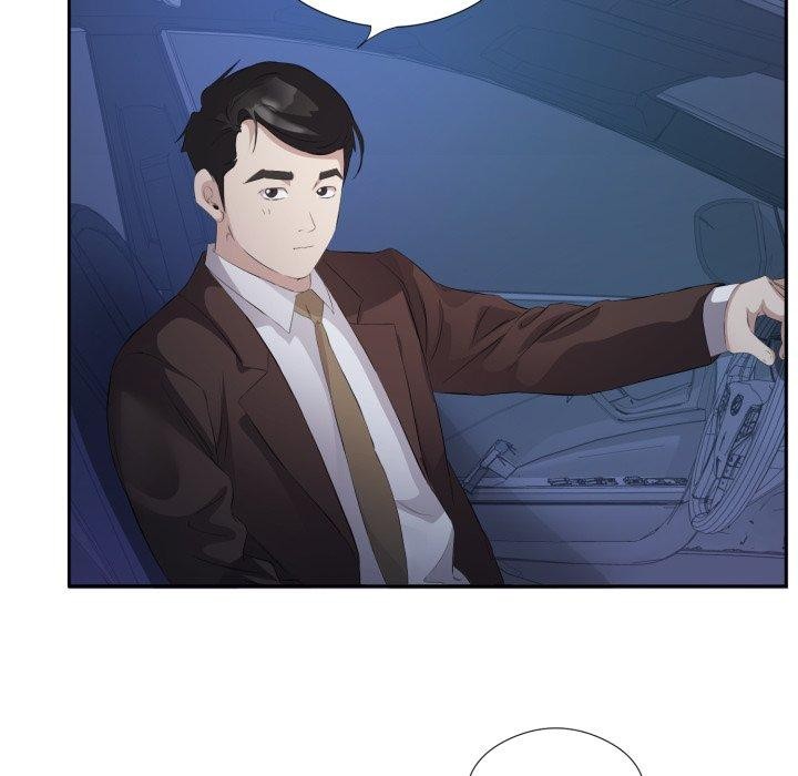 回归单身的继女第6話