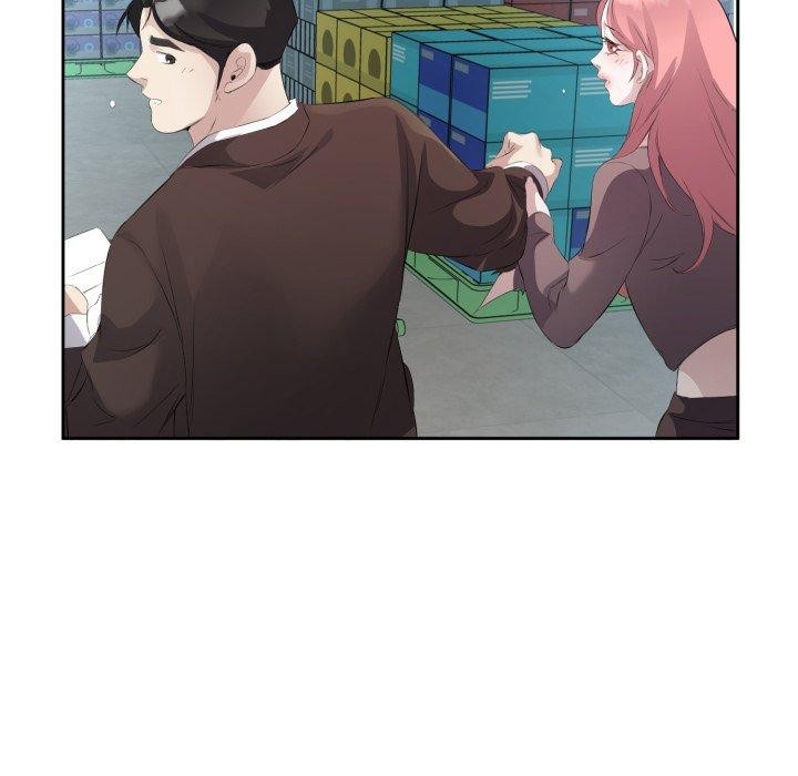 回归单身的继女第6話