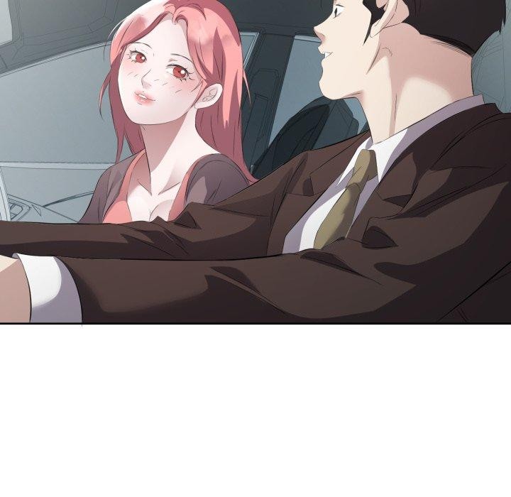 回归单身的继女第6話