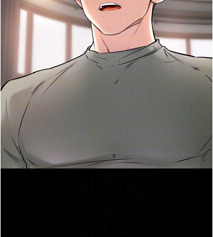 继母与继姐第52話-媽媽願意給你上&hearts;