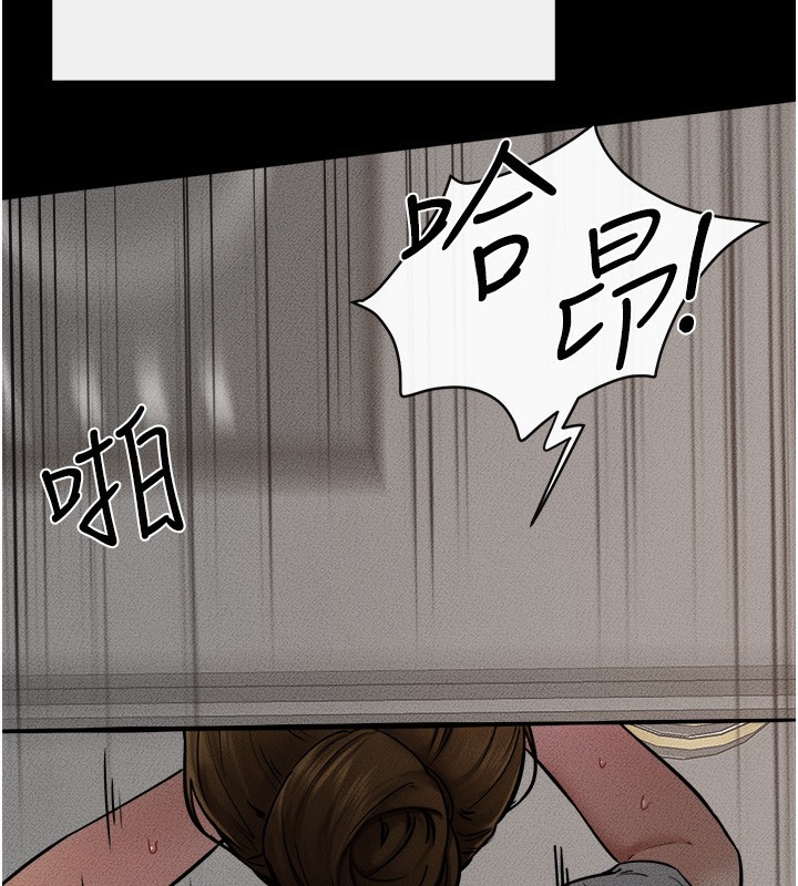 继母与继姐第52話-媽媽願意給你上&hearts;