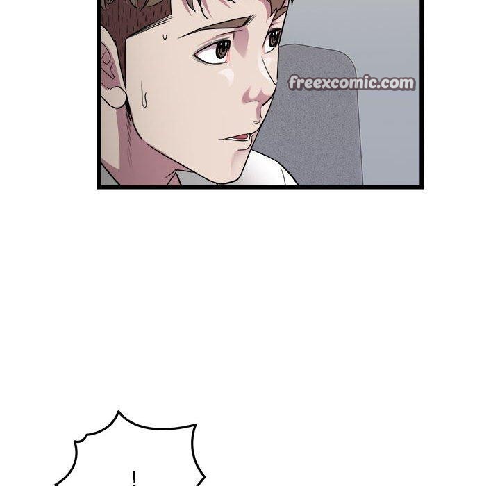 好运出租车第39話