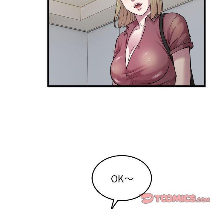 好运出租车第39話