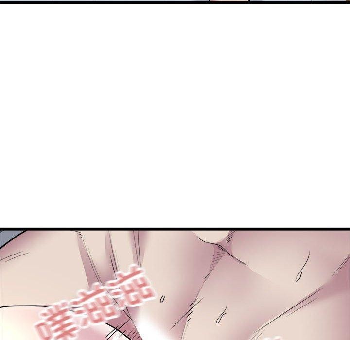 好运出租车第39話