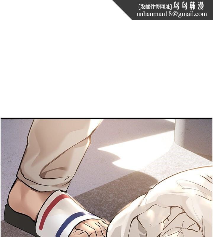 BeautifulDays第11話-極力展現身材的年輕人