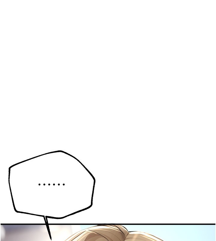 BeautifulDays第11話-極力展現身材的年輕人