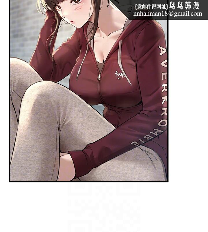 BeautifulDays第11話-極力展現身材的年輕人