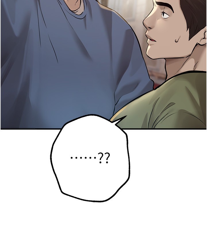 BeautifulDays第11話-極力展現身材的年輕人