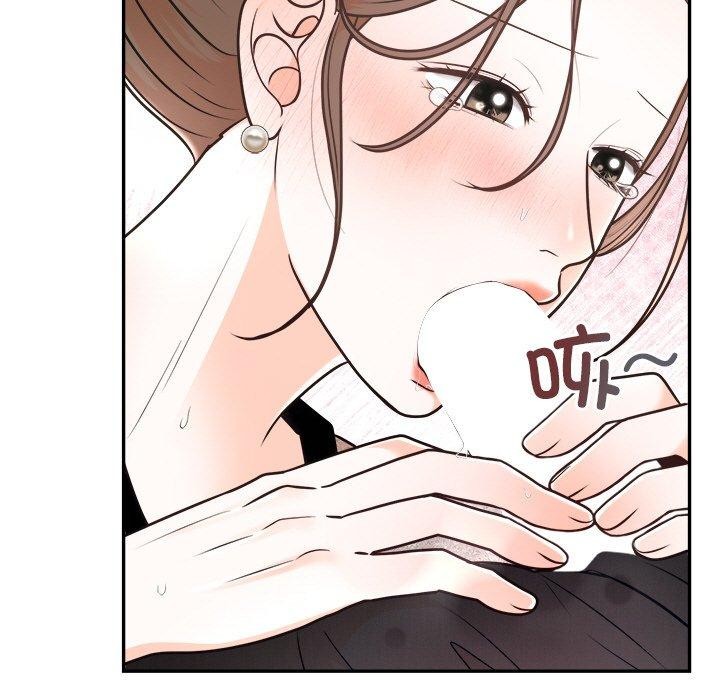 婚姻束缚第10話