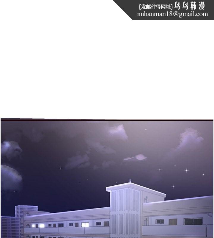 熟女自助餐第15話-美女人妻的煩惱