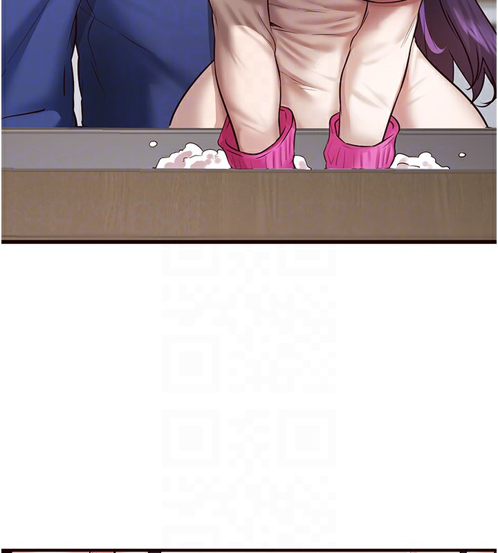 熟女自助餐第15話-美女人妻的煩惱