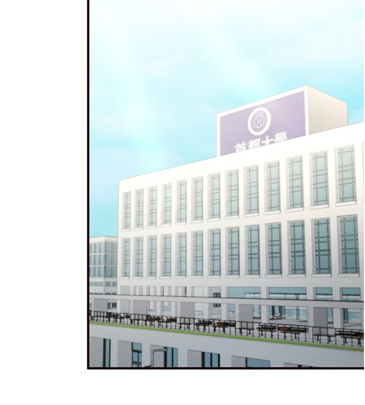 熟女自助餐第15話-美女人妻的煩惱