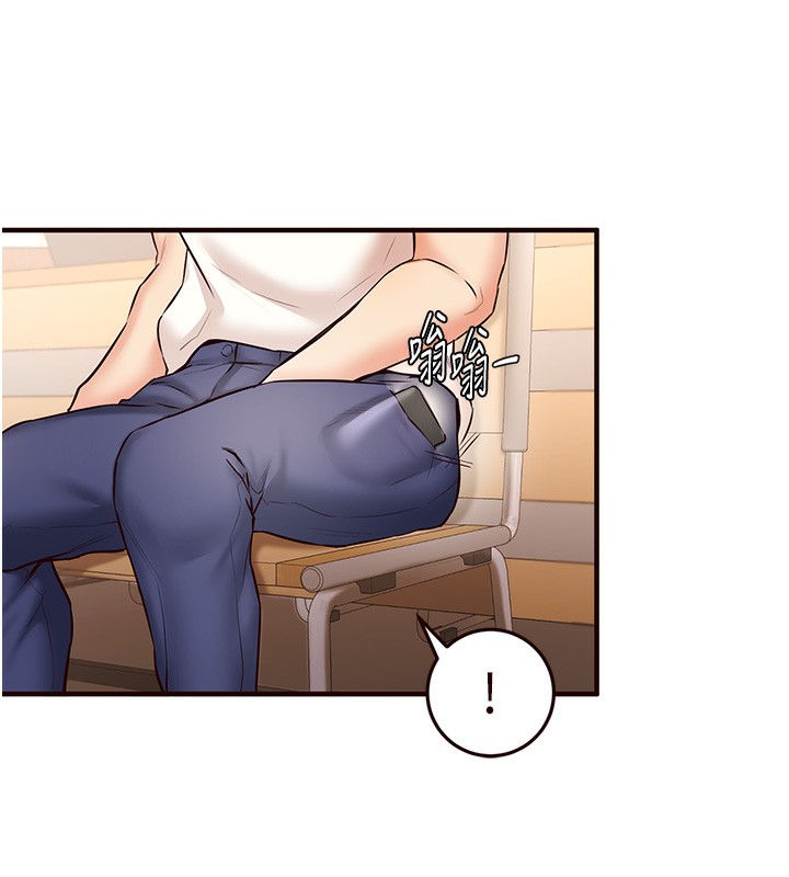 熟女自助餐第15話-美女人妻的煩惱