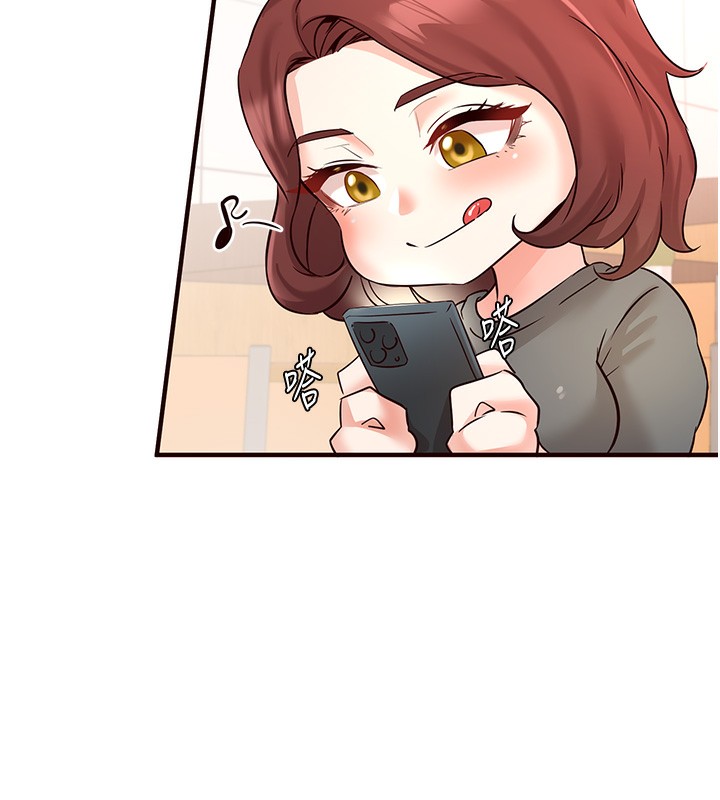 熟女自助餐第15話-美女人妻的煩惱