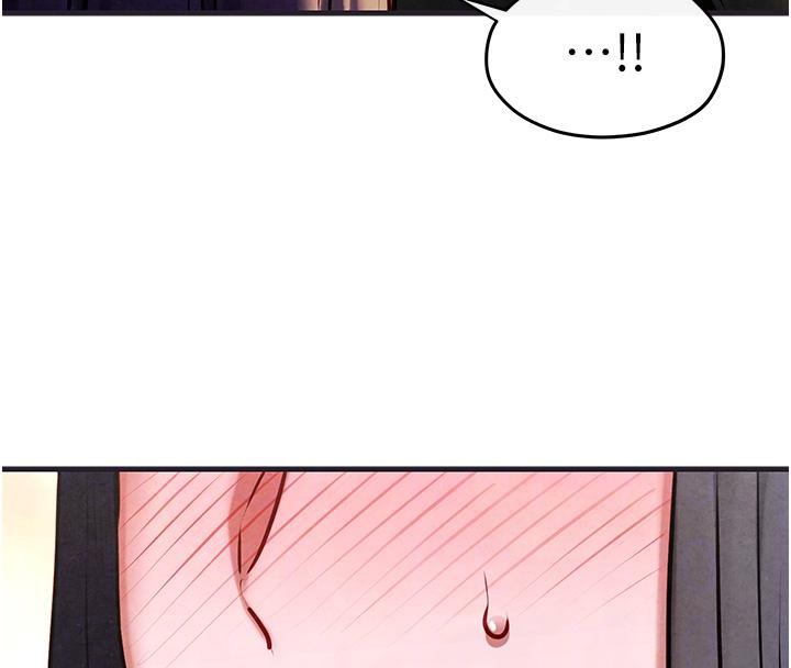 慾海交锋第55話-再一次到別的女人身邊