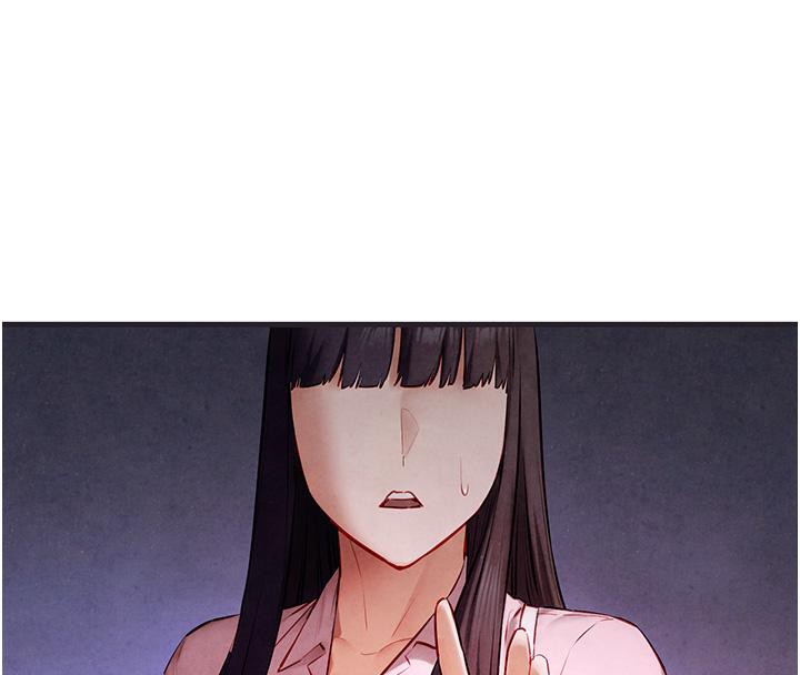 慾海交锋第55話-再一次到別的女人身邊