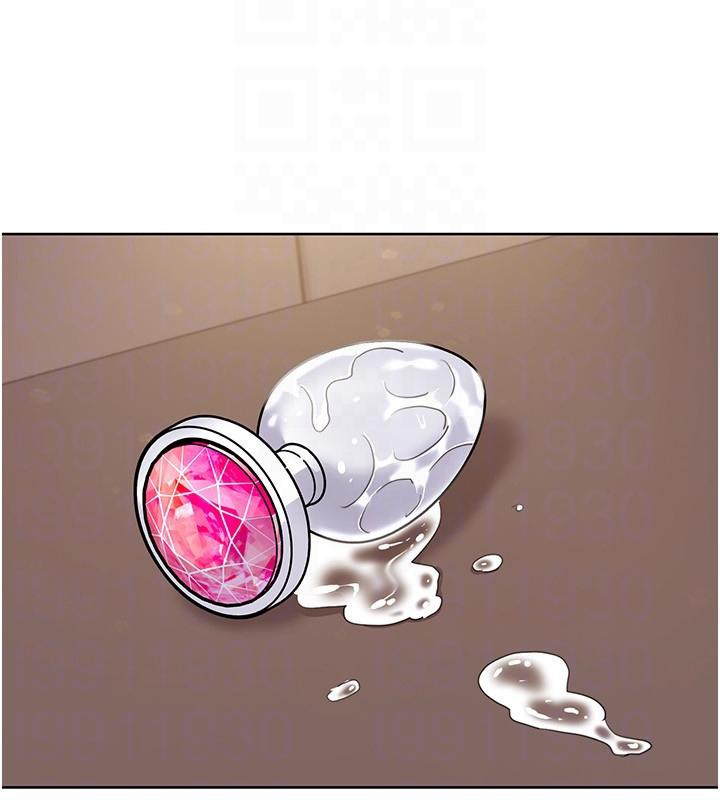 我的性福剧本第51話-我、我只給你插