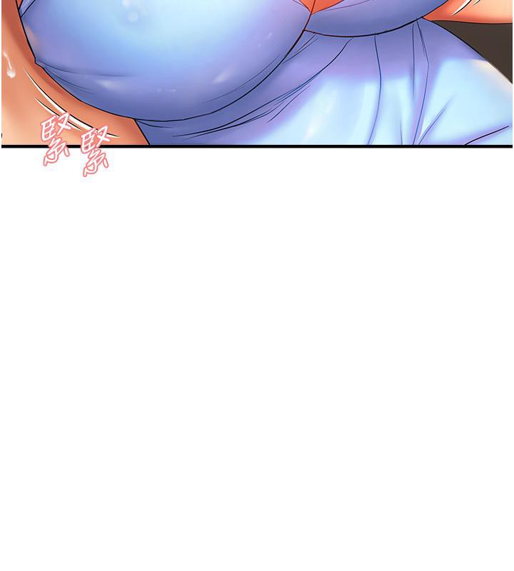 偏偏慾到妳第22話-告訴我就讓你摸奶