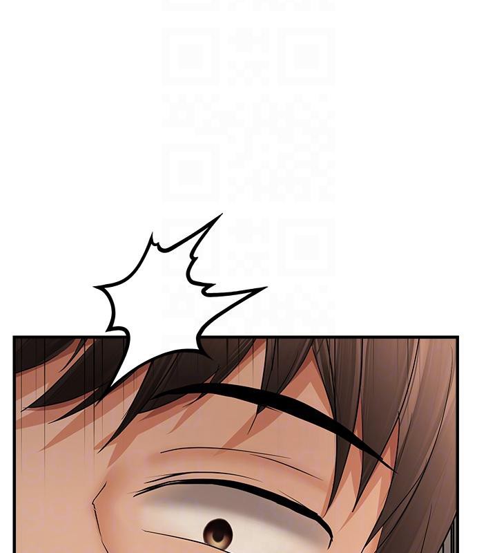 偏偏慾到妳第22話-告訴我就讓你摸奶