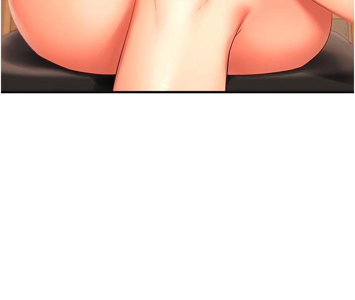 偏偏慾到妳第22話-告訴我就讓你摸奶