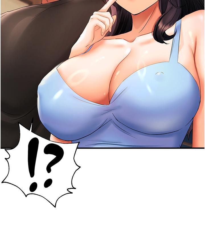 偏偏慾到妳第22話-告訴我就讓你摸奶