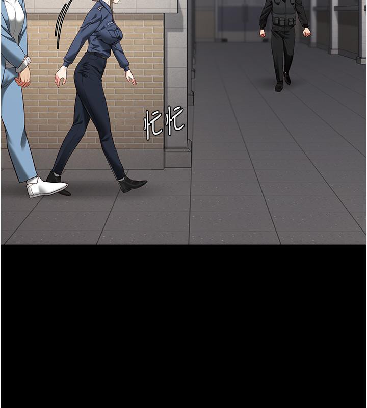 监狱女囚第86話-你要為我的小穴負責