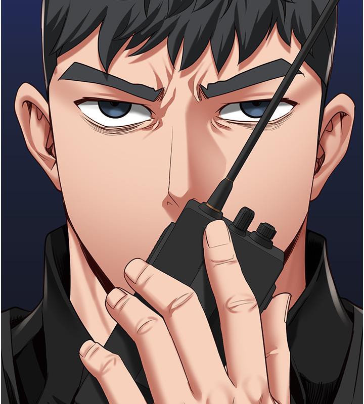 监狱女囚第86話-你要為我的小穴負責