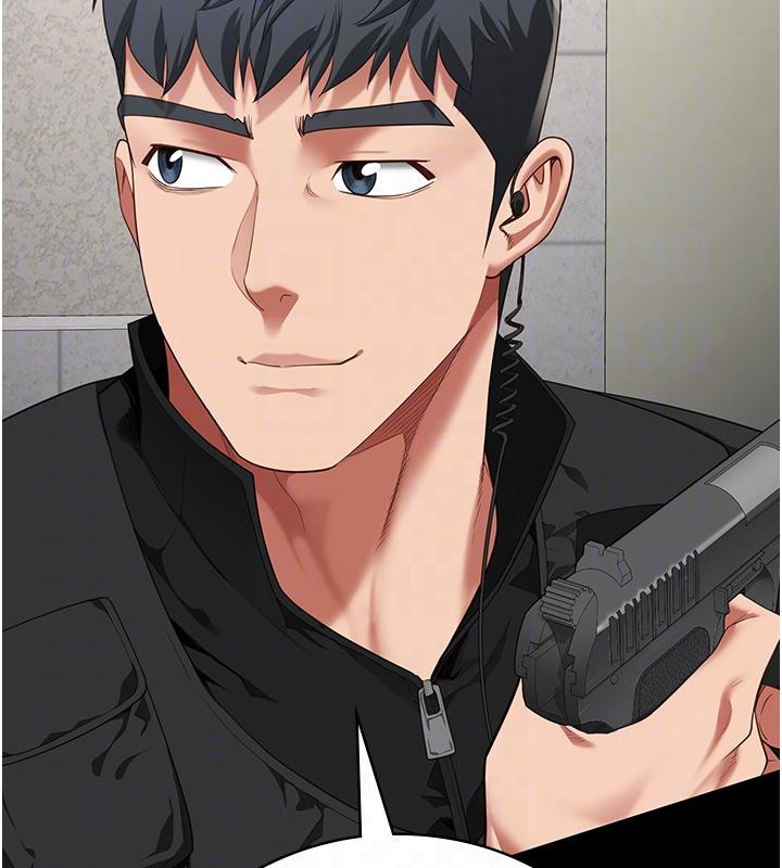 监狱女囚第86話-你要為我的小穴負責