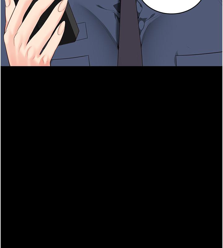 监狱女囚第86話-你要為我的小穴負責