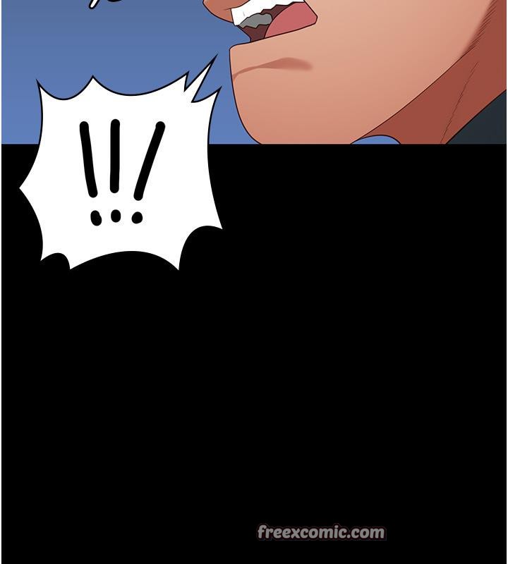 监狱女囚第86話-你要為我的小穴負責