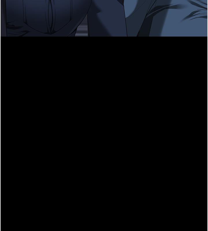 監獄女囚第86話-你要為我的小穴負責