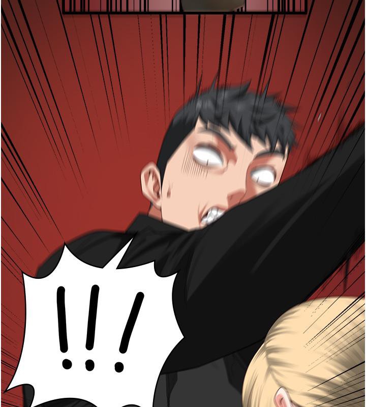 监狱女囚第86話-你要為我的小穴負責