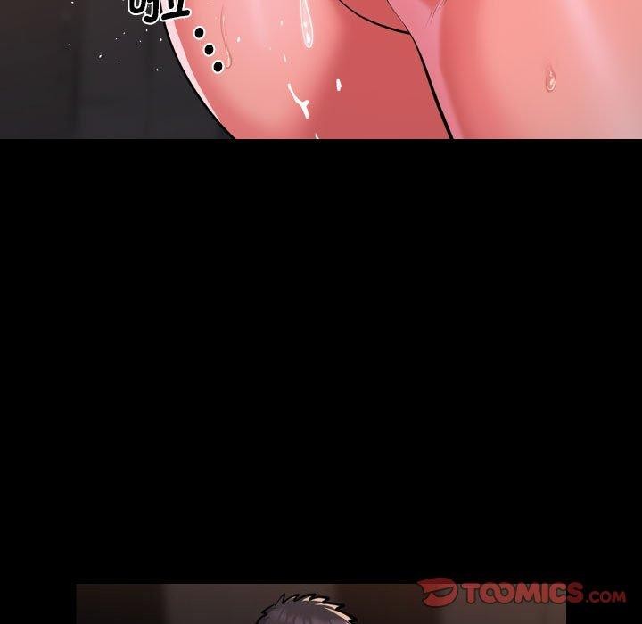 敲开你的门第118話