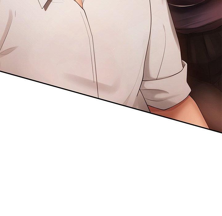 居委会的秘密第9話