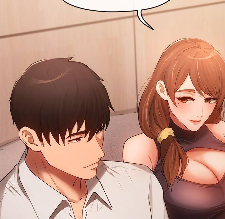 居委会的秘密第9話