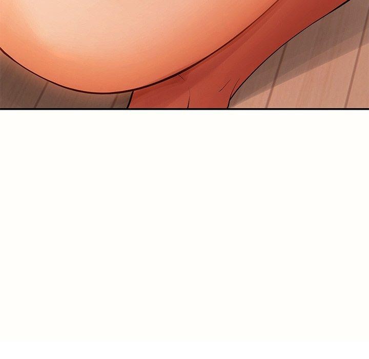 居委会的秘密第9話