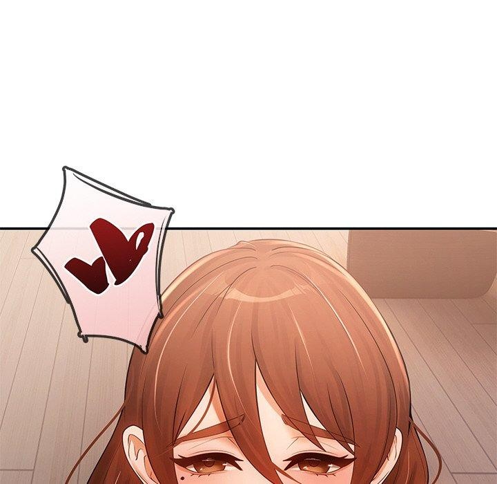 居委会的秘密第9話