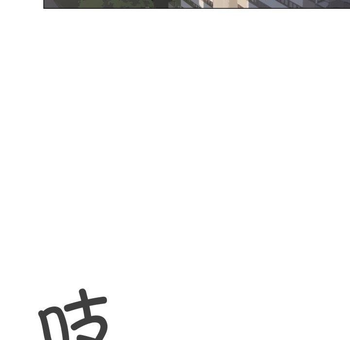 缺德邻居难相处第11話